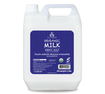 Butterfly Organic Whole Milk Pasteurized (2000ml)
